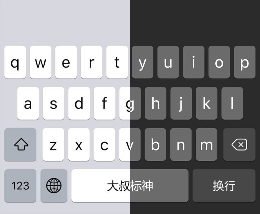 iOSX·智能深色