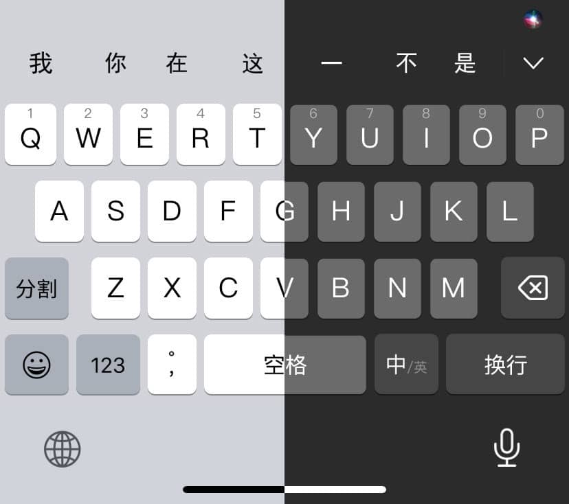 iOS19